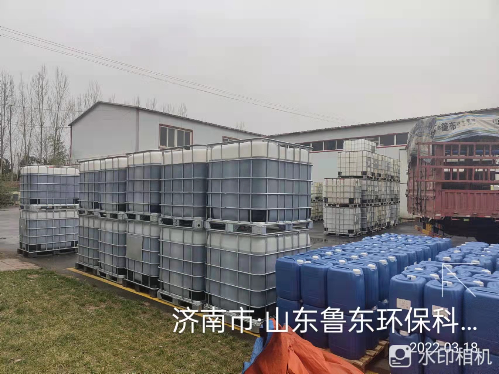 面對疫情，我公司平穩健康發展策略