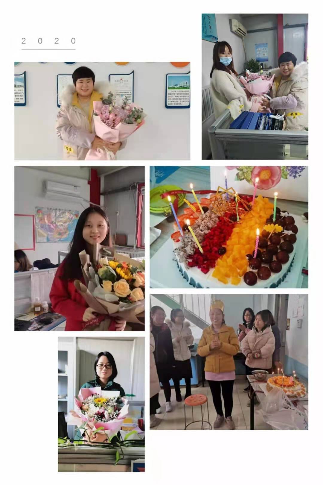 魯東環保員工生日會，企業與員工共成長